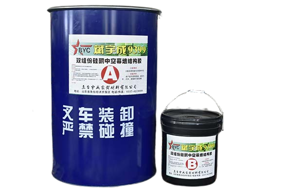 山東濟寧硅酮膠廠家
